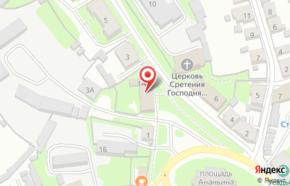Торговая компания Цептер Интернациональ на улице Белинского на карте