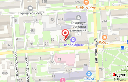 Адвокатский кабинет Хачияна В.Н. на карте