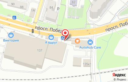 Пиццерия Папаша Беппе в Калининграде на карте