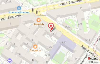 Хозтовары на площади Александра Невского I на карте