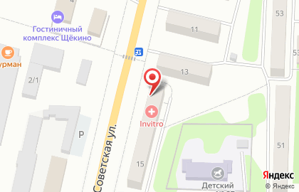 Страховой дом ВСК на Советской улице на карте