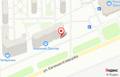 Магазин разливного пива Кружка на проспекте Анатолия Дериглазова на карте