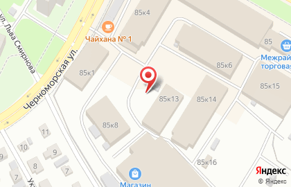 Кондитерский магазин в Уфе на карте