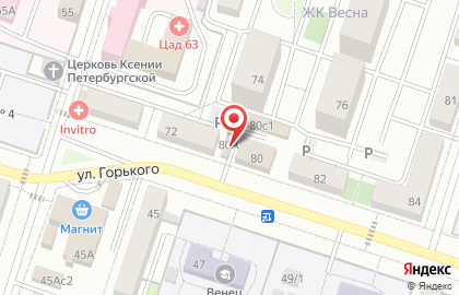 Парикмахерская в Тольятти на карте