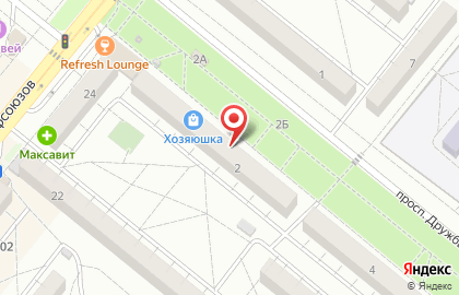 Саша на проспекте Дружбы на карте