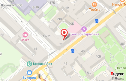 Терминал СберБанк на Бородинской улице на карте