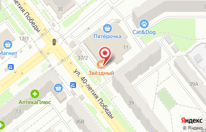 Кафе-бар Звёздный на улице 250-летия Челябинска на карте