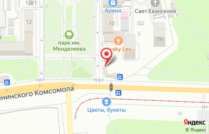 Киоск по продаже фруктов и овощей на проспекте Ленинского Комсомола на карте