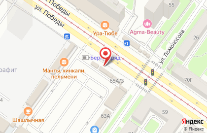 Магазин по продаже фруктов и овощей в Орджоникидзевском районе на карте