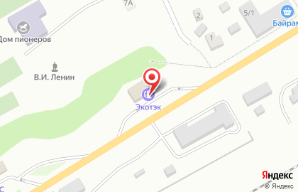 Страховая компания Ресо-Гарантия на Революционной улице на карте