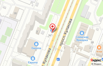 Магазин колбас и деликатесов Мясной отдел на проспекте Кулакова на карте
