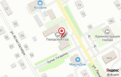 Росбанк, ПАО на улице Ленина на карте