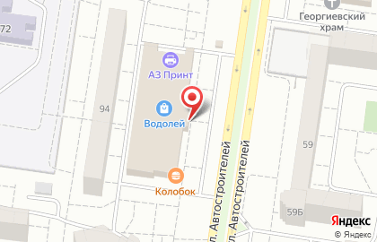 Торгово-монтажная компания Квадрат на улице Автостроителей на карте