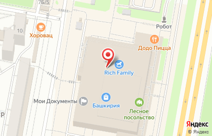 Бутик косметики и бижутерии в Октябрьском районе на карте
