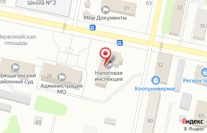 Межрайонная инспекция Федеральной налоговой службы России №3 по Пермскому краю на карте