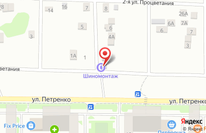 Шиномонтажная мастерская Shino-max в Ростове-на-Дону на карте
