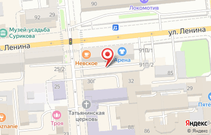 Салон-магазин Татьяна в Центральном районе на карте