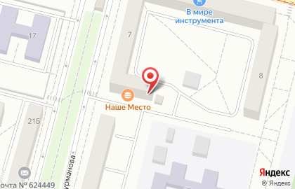 Фирменный магазин Краснотурьинской колбасной фабрики на карте
