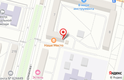 Студия ручной работы на карте