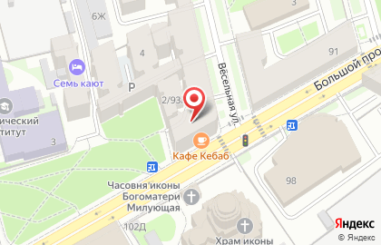 ООО Базис Строй на карте
