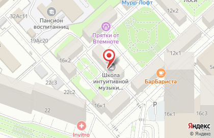 Пункт выдачи заказов Faberlic в Хорошёвском районе на карте