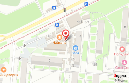 Гипермаркет одежды и обуви Заходи на карте