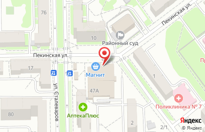 Ломбард Ломбард-Ювелиръ на улице Сталеваров на карте