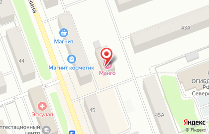 Студия оформления торжеств Alen Decor на карте