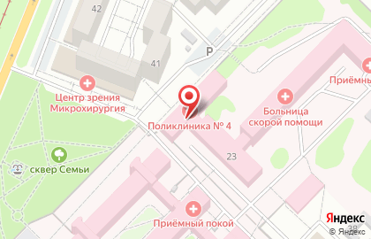 Стоматология Улыбка в Ангарске на карте