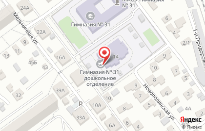 Гимназия №31 в Саратове на карте