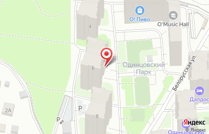 Аптечный пункт Век живи на Белорусской улице на карте