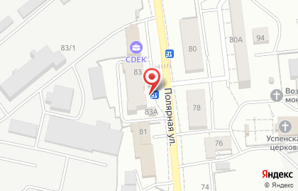 Киоск по продаже печатной продукции, Левобережный район на Полярной улице на карте