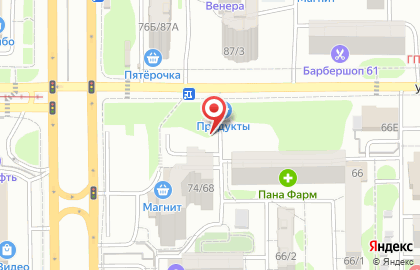 Магазин овощей и фруктов в Ростове-на-Дону на карте