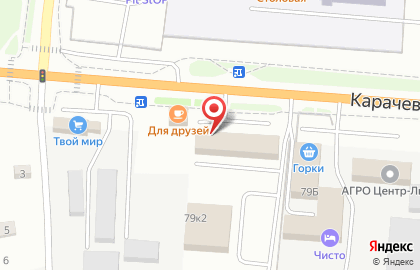 Магазин Русклимат на Карачевском шоссе на карте