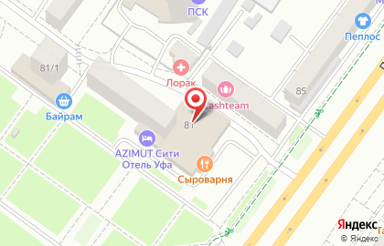 АвиаЭкспресс в Орджоникидзевском районе на карте
