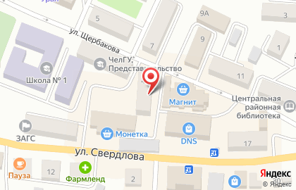 Супермаркет Дикси на улице Щербакова на карте