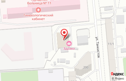 Аптека от Склада на улице Титова, 200/2 на карте