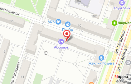 Сеть центров микрофинансирования Срочноденьги на улице Гагарина на карте