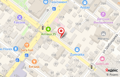 Продовольственный магазин в Советском районе на карте