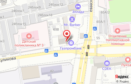ОАО Газпромбанк на улице Куликова на карте