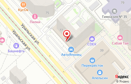 Страховой дом Моя Гарантия на Уральской улице на карте