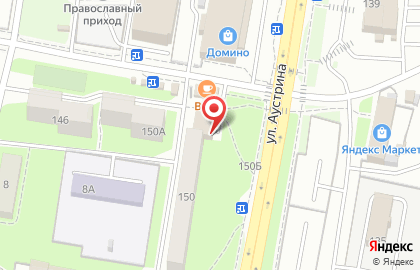 Аптека Губернские аптеки в Октябрьском районе на карте