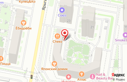Груминг-салон Барбос в Свердловском районе на карте