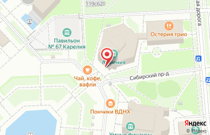 Ювелирный салон Арвест в Мещанском районе на карте