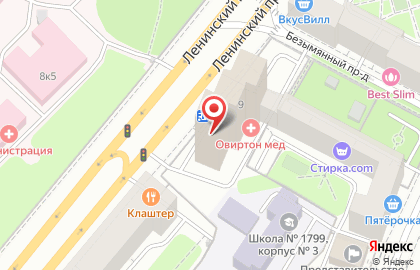 Федеральное агентство по техническому регулированию и метрологии в Москве на карте