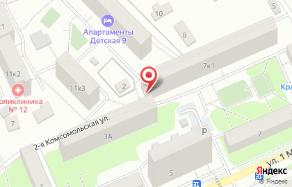 Магазин продуктов в Москве на карте