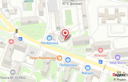 Алкомаркет Дионис на улице Героев Десантников на карте