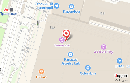Фотоцентр Мое фото на Варшавском шоссе на карте