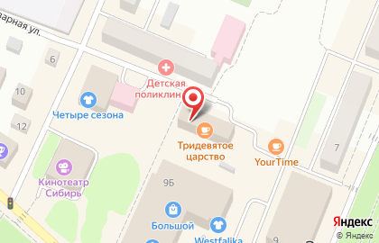Копейка в Заводоуковске на карте