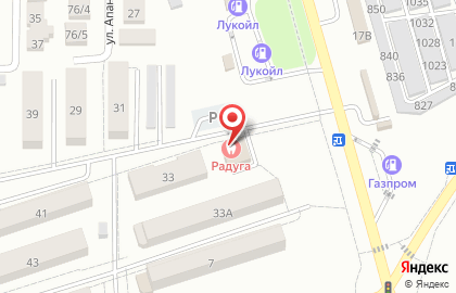 Гастроном Спутник на улице Апанасенко на карте
